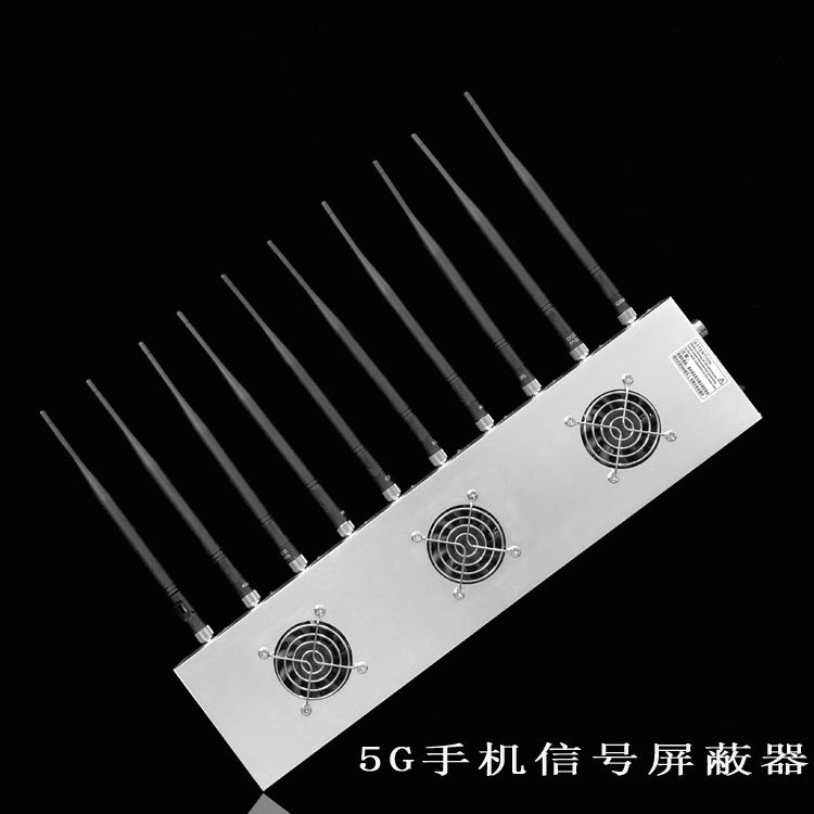 禹会外置10天线移动通信干扰器