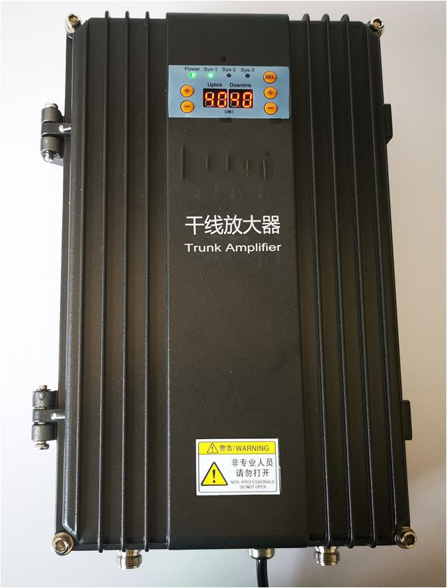  禹会FM调频广播双向干线放大器