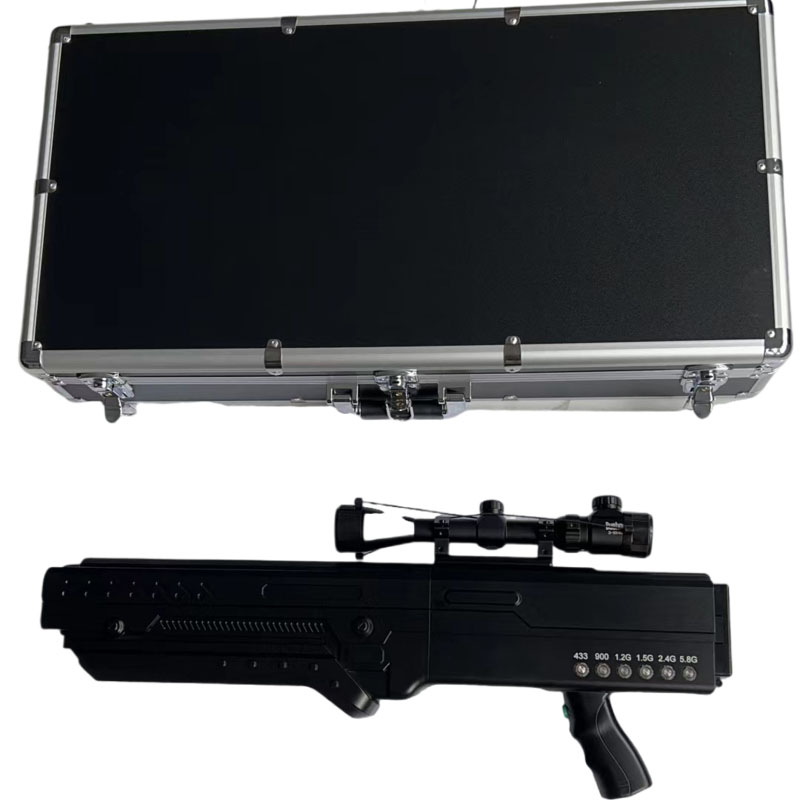  禹会手持便携式枪型低空防御反制六通道A型