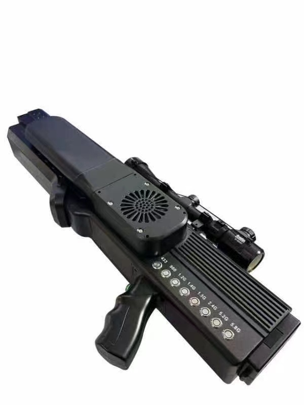  禹会手持便携式枪型低空防御反制八通道